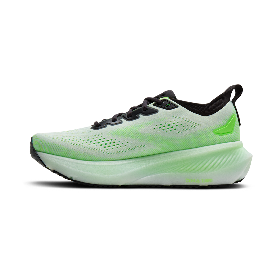 Brooks Men's Glycerin 23 White/Phantom/Green Gecko