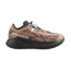 Salomon Men's Aero Glide 4 GRVL Burro/Black/Vanilla Ice