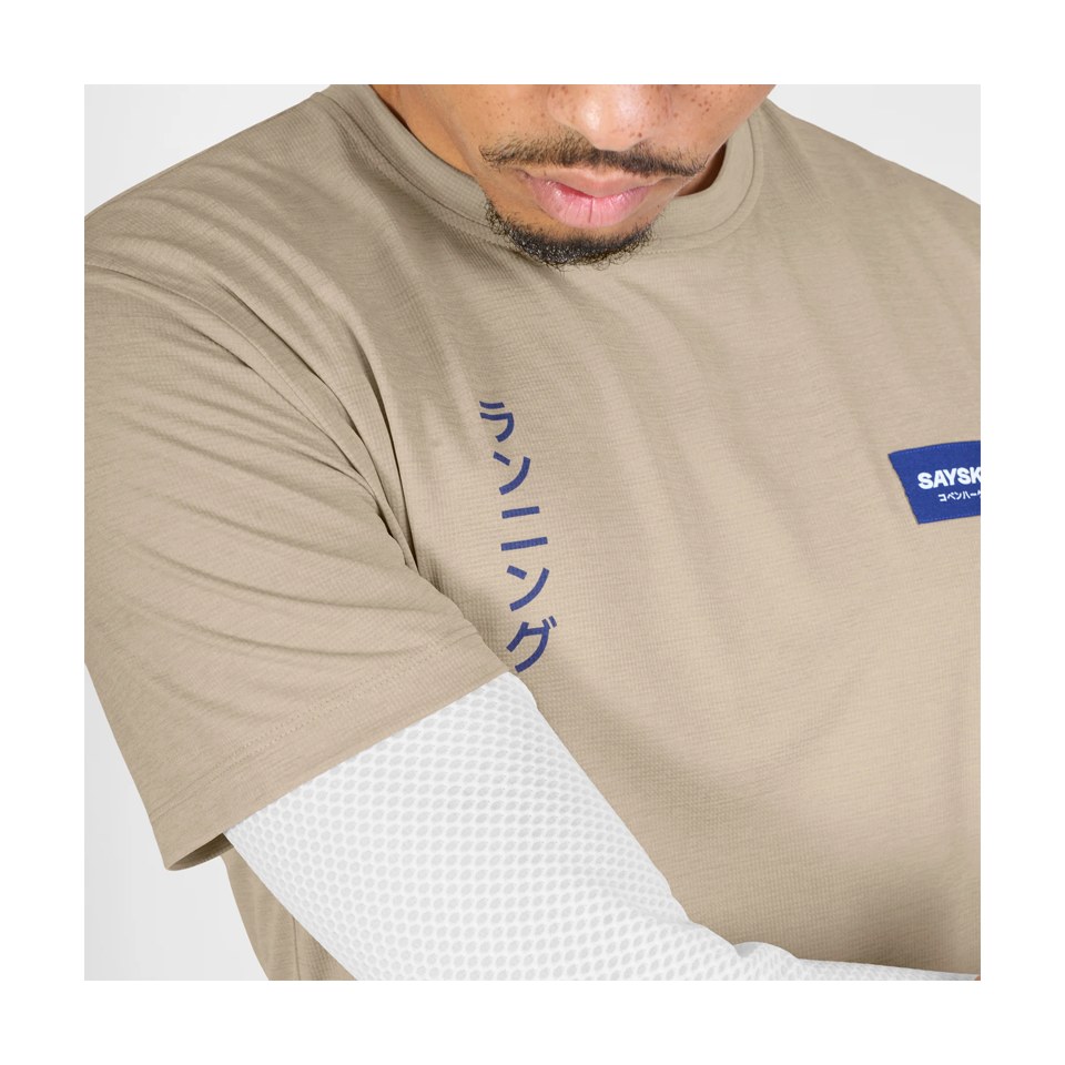 SAYSKY Men's Statement Combat Pro T-Shirt Sand