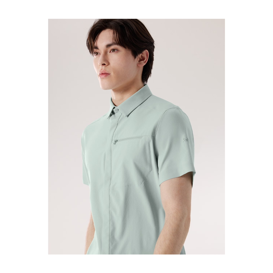 Arc'teryx Men's Skyline Shirt SS Stone Green