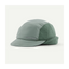 Patagonia Winter Duckbill Running Cap Cover Green
