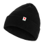 Fjällräven Tab Hat Black
