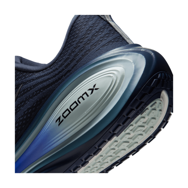Nike Men's Vomero Plus